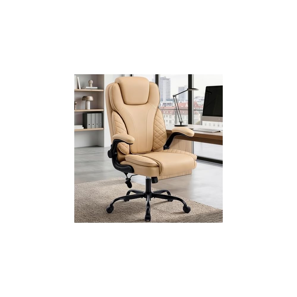 Office Chair, Cross Legged Ergonomic Office Chair with Removable Arms, Home Office Desk Chair with Lumbar Support, 300lbs Faux Leather Swivel Rolling Computer Chair for Work, Gaming, Saddle Brown