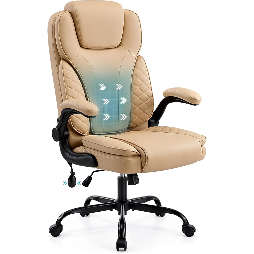 Office Chair, Cross Legged Ergonomic Office Chair with Removable Arms, Home Office Desk Chair with Lumbar Support, 300lbs Faux Leather Swivel Rolling Computer Chair for Work, Gaming, Saddle Brown